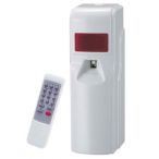 Automatic Remote Control Aerosol Air Freshener Perfume Fragrance Aroma Dispenser