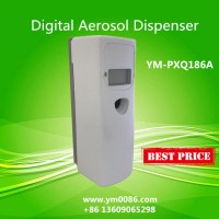 Hotel Bar Digital Room Deodorizer Machines LCD Automatic Spray Perfume Aerosol Dispenser for Air Fragrance